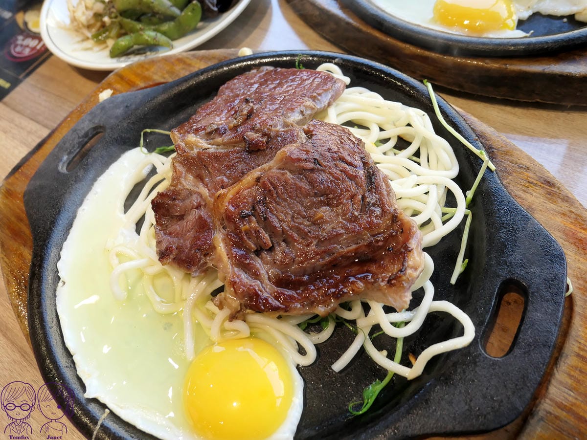 44 德堡牛排(新莊中正店) 特製牛排.jpg