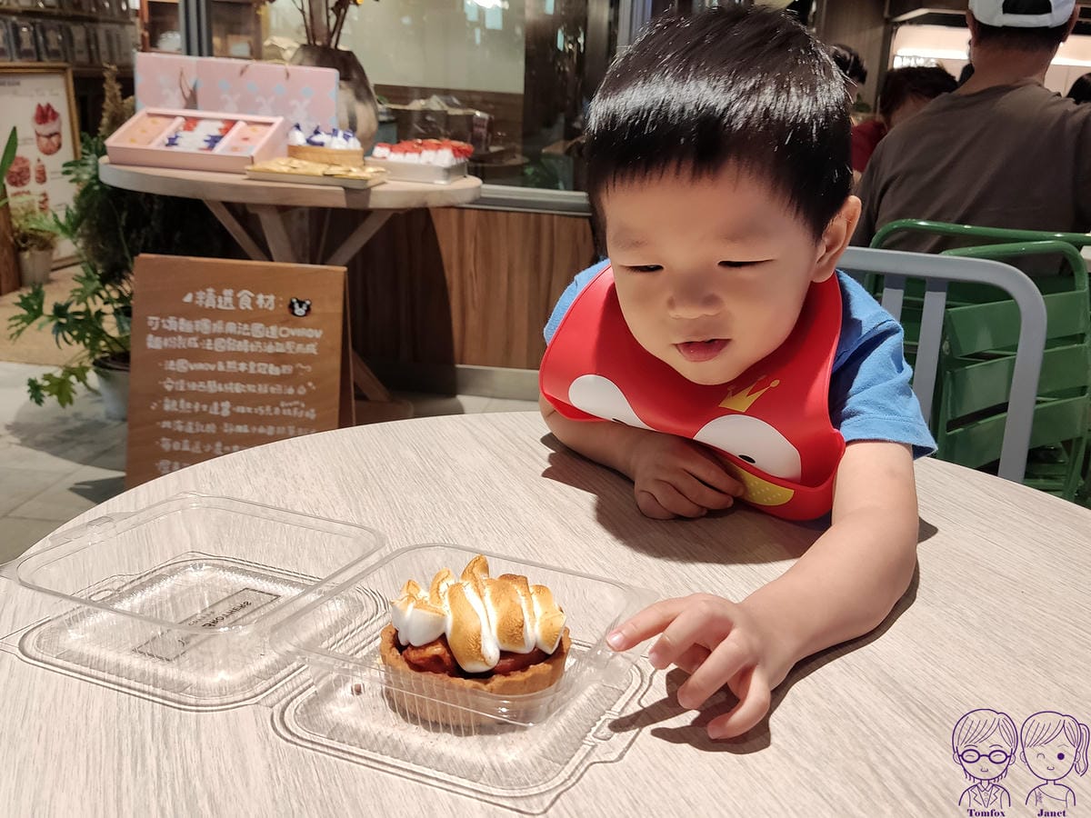 台北 - Twin Brothers Coffee 超人氣肉