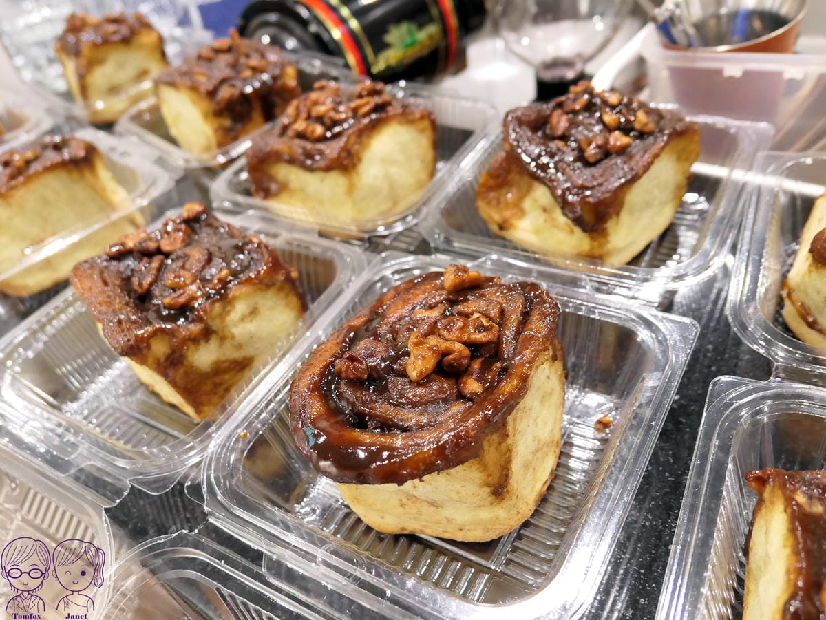 21 Twin Brothers 肉桂捲.jpg