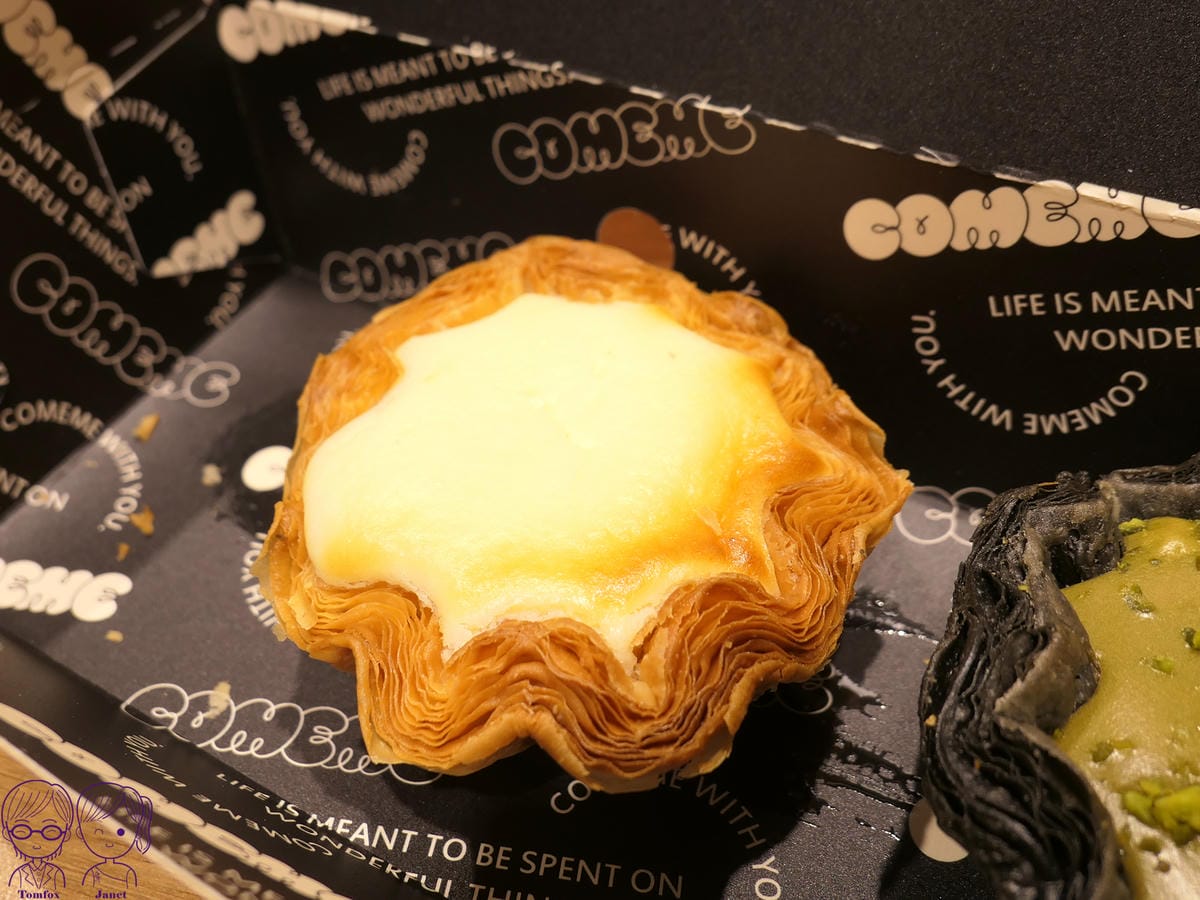25 COMEME 康蜜蛋塔 千層雲朵半熟乳酪蛋塔.jpg 25 COMEME 康蜜蛋塔 千層雲朵半熟乳酪蛋塔.jpg