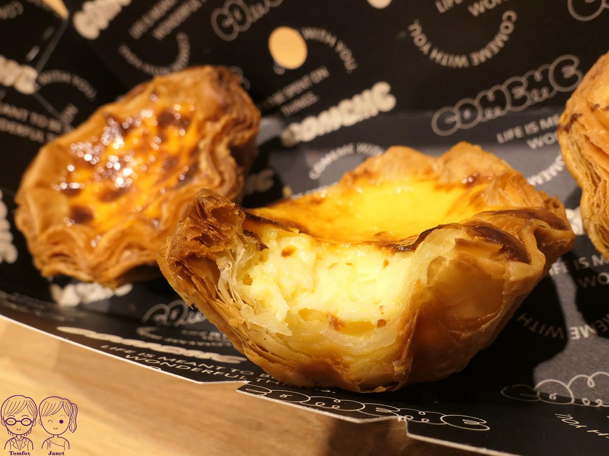22 COMEME 康蜜蛋塔 拿破崙千層蛋塔.jpg 22 COMEME 康蜜蛋塔 拿破崙千層蛋塔.jpg