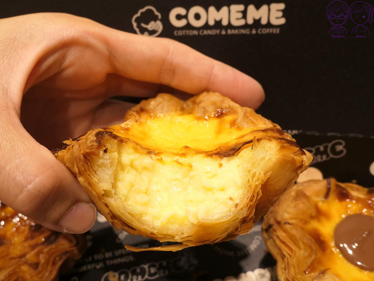 23 COMEME 康蜜蛋塔 拿破崙千層蛋塔.jpg 23 COMEME 康蜜蛋塔 拿破崙千層蛋塔.jpg