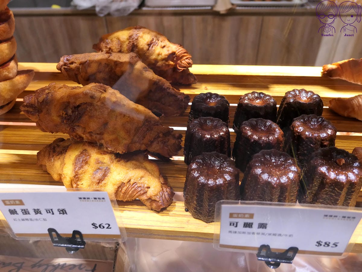 28 陳耀訓 麵包埠 麵包剛出爐.jpg