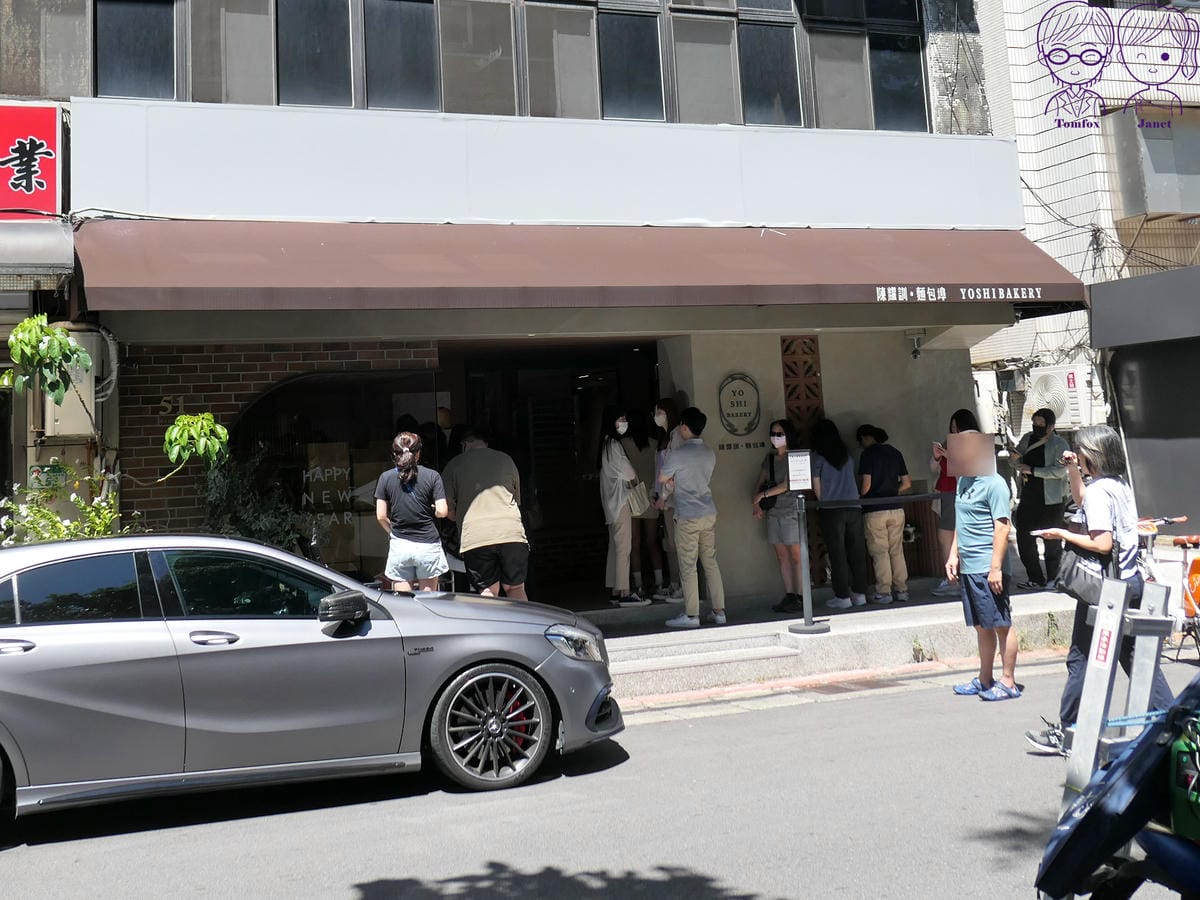5 陳耀訓 麵包埠.jpg
