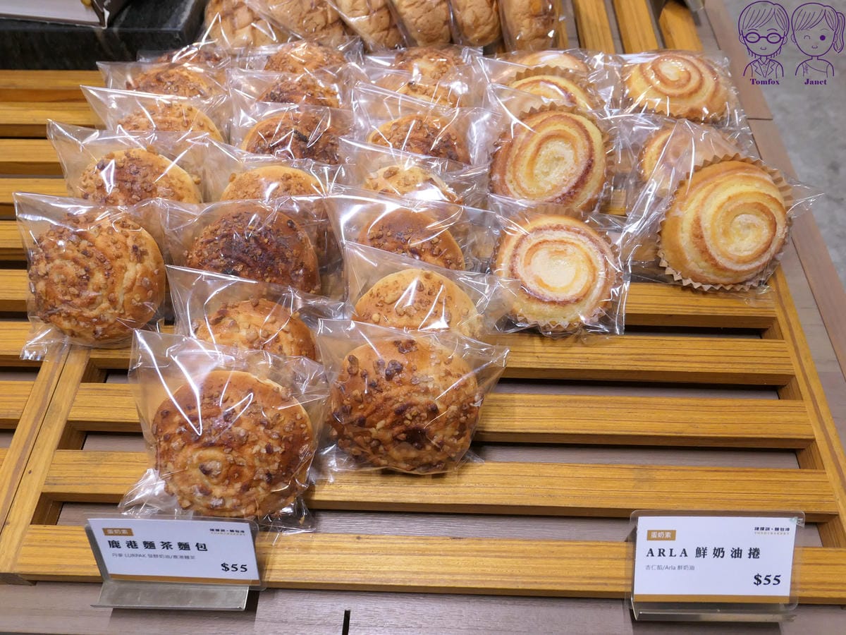 18 陳耀訓 麵包埠 麵包.jpg