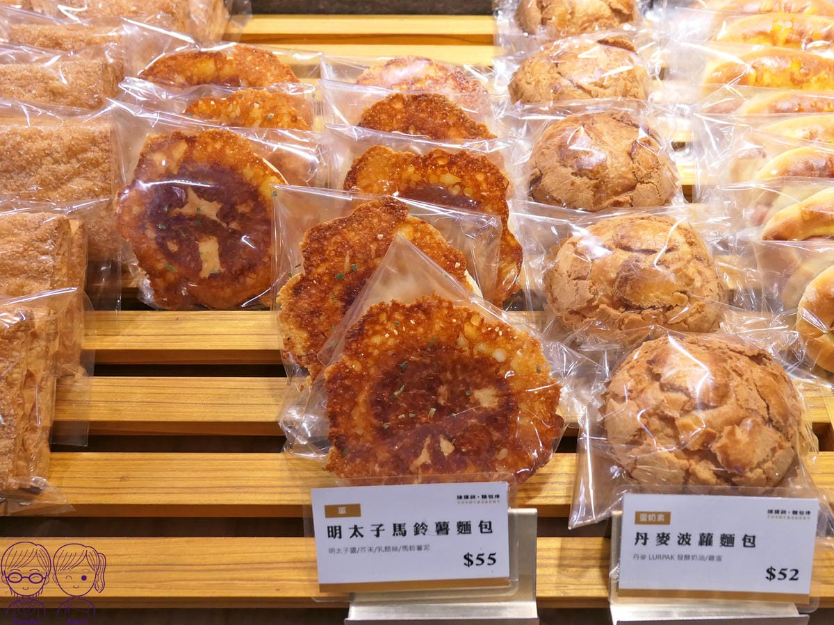 43 陳耀訓 麵包埠 明太子馬鈴薯麵包.jpg