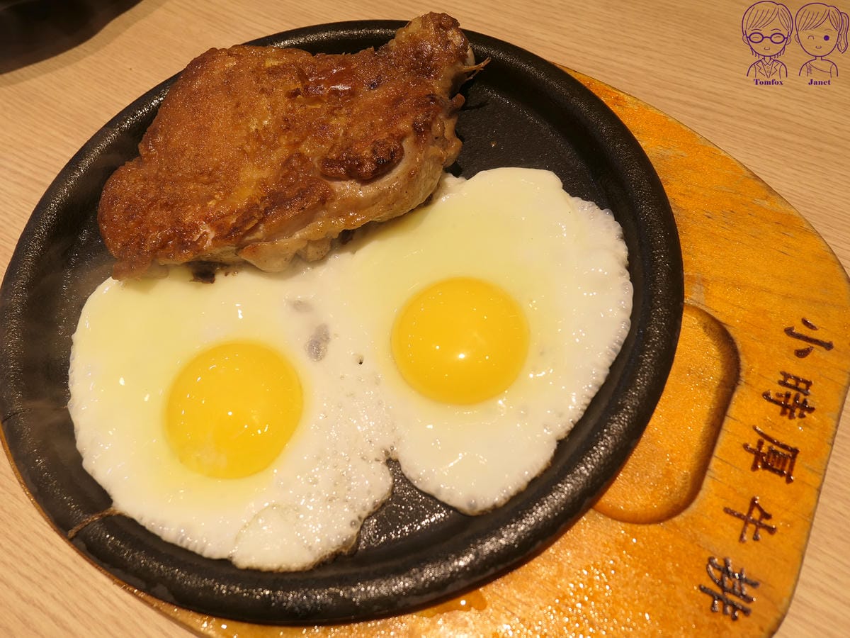 38 小時厚牛排 老饕雞腿排.jpg
