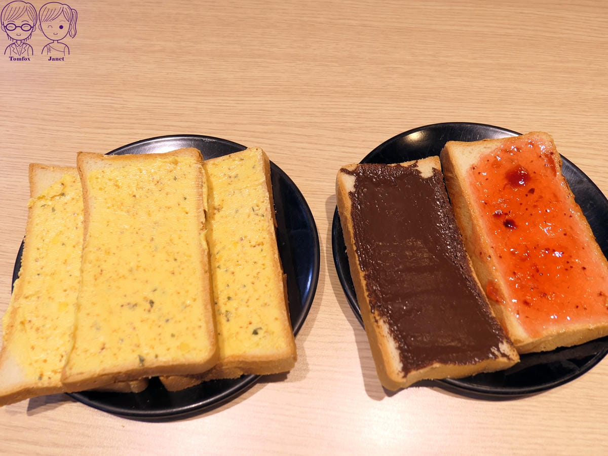 28 小時厚牛排 吐司.jpg