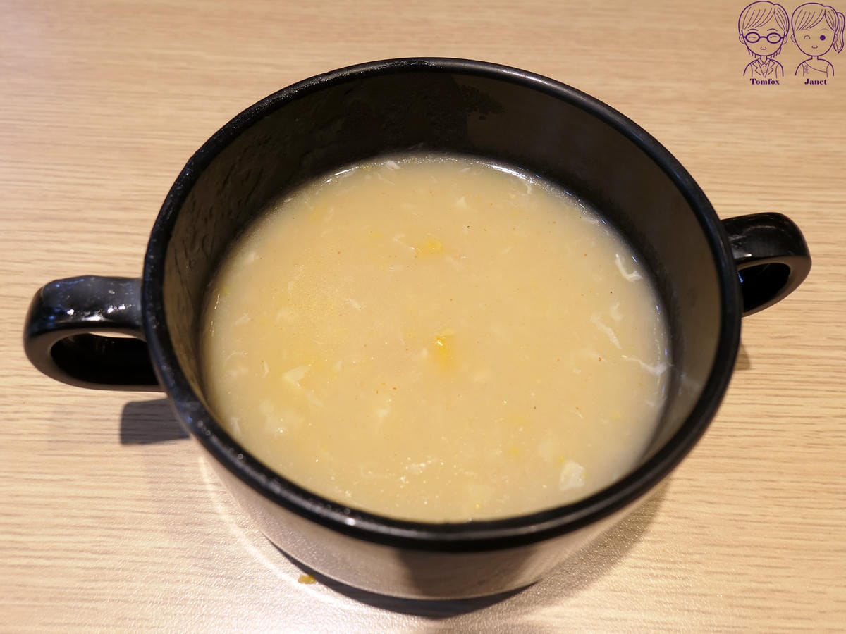 14 小時厚牛排 自助吧 玉米濃湯.jpg