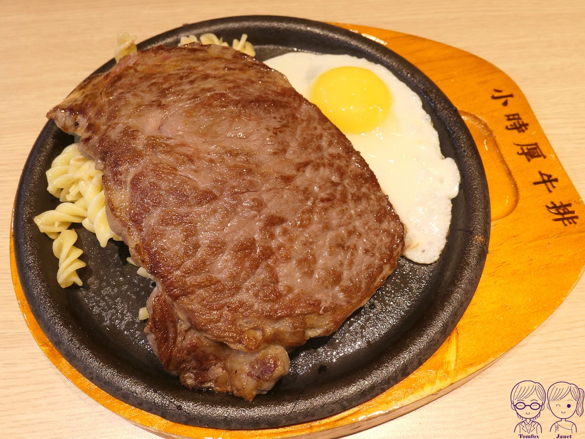 30 小時厚牛排 紐約客牛排.jpg
