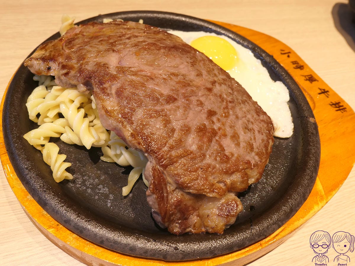 31 小時厚牛排 紐約客牛排.jpg