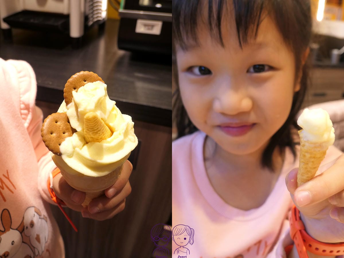25 小時厚牛排 自助吧 香草霜淇淋+餅乾.jpg