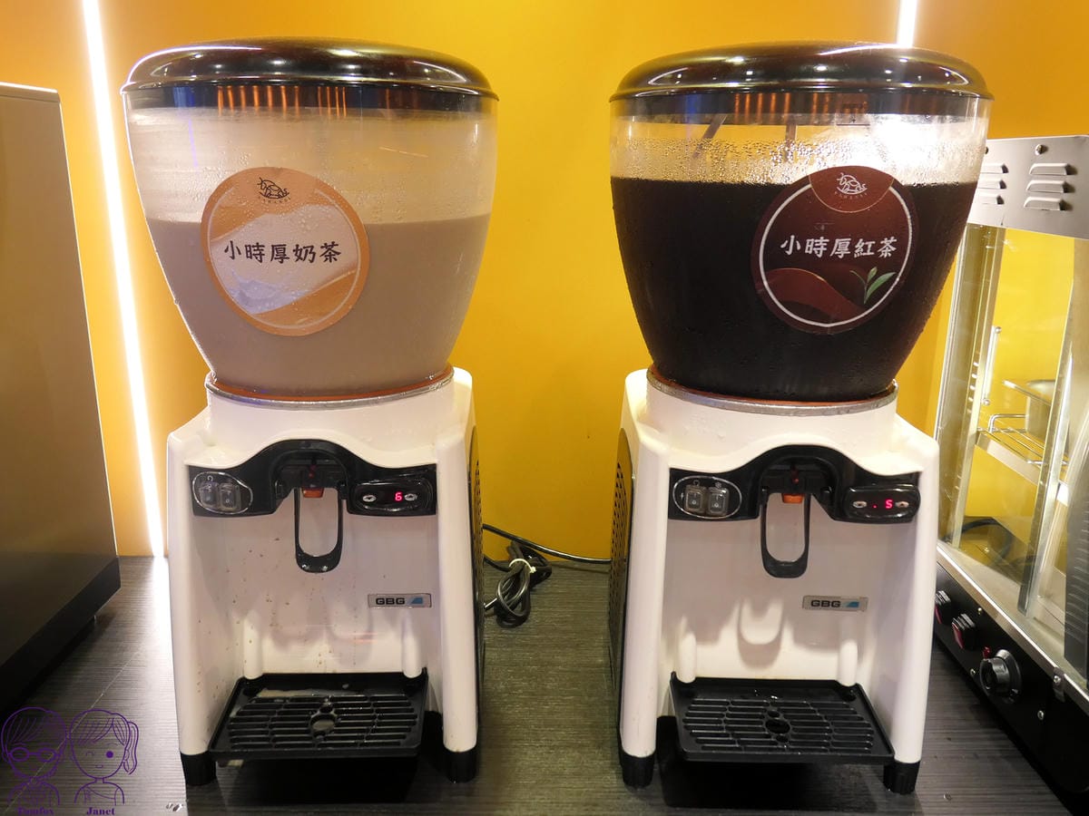 20 小時厚牛排 自助吧 小時候奶茶、紅茶.jpg