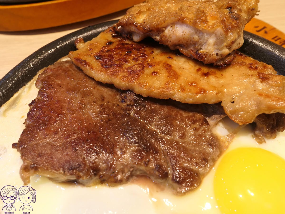 36 小時厚牛排 小總匯(牛、雞、豬三味) 牛排.jpg