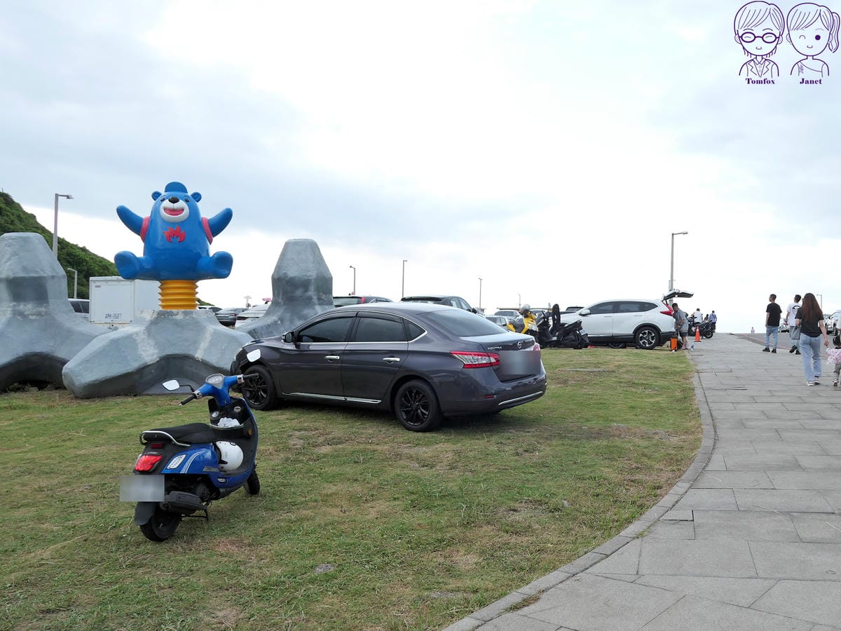 1 潮境公園收費停車場.jpg