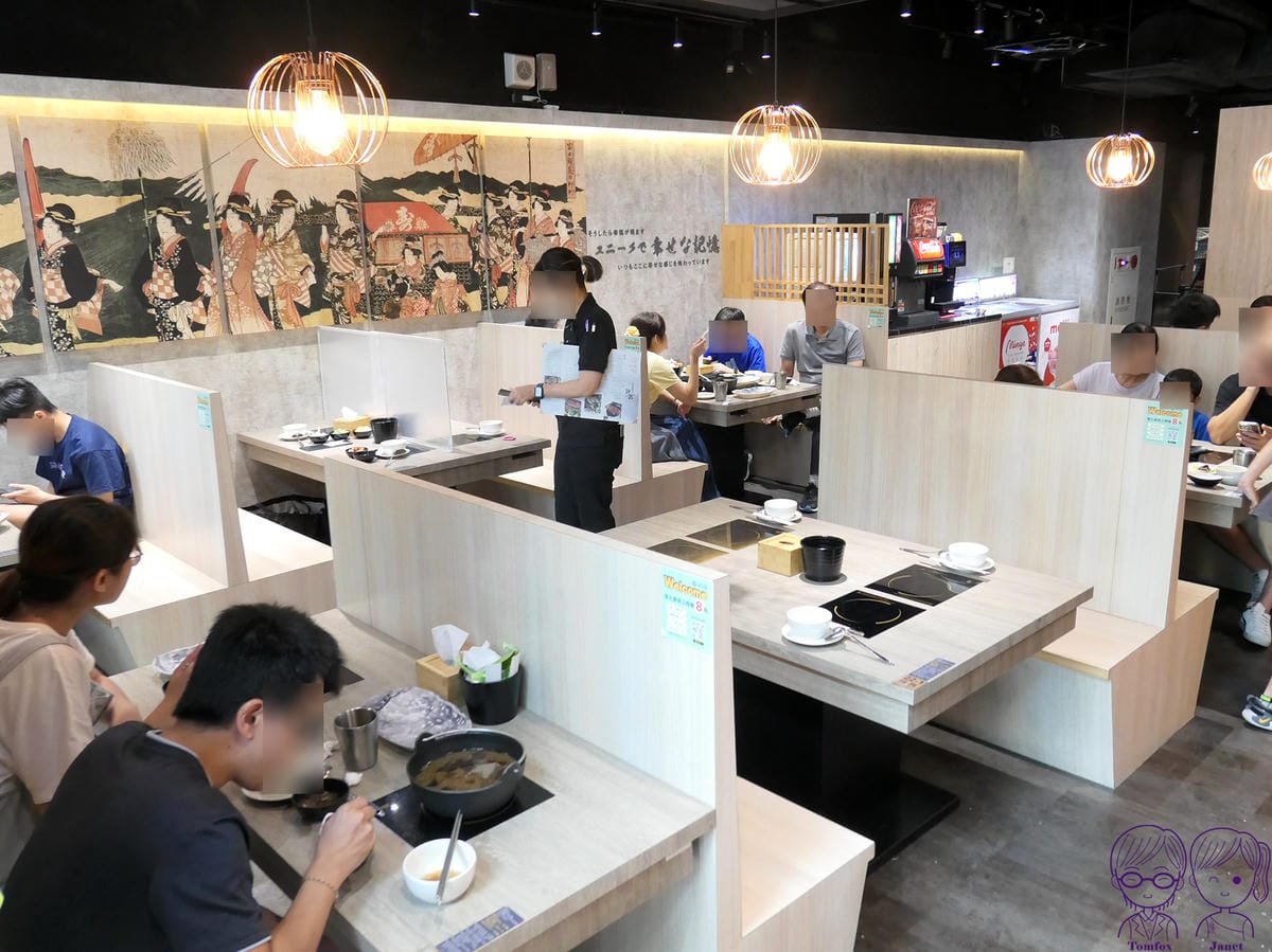 49 築間 新莊中悅廣場店 座位.jpg