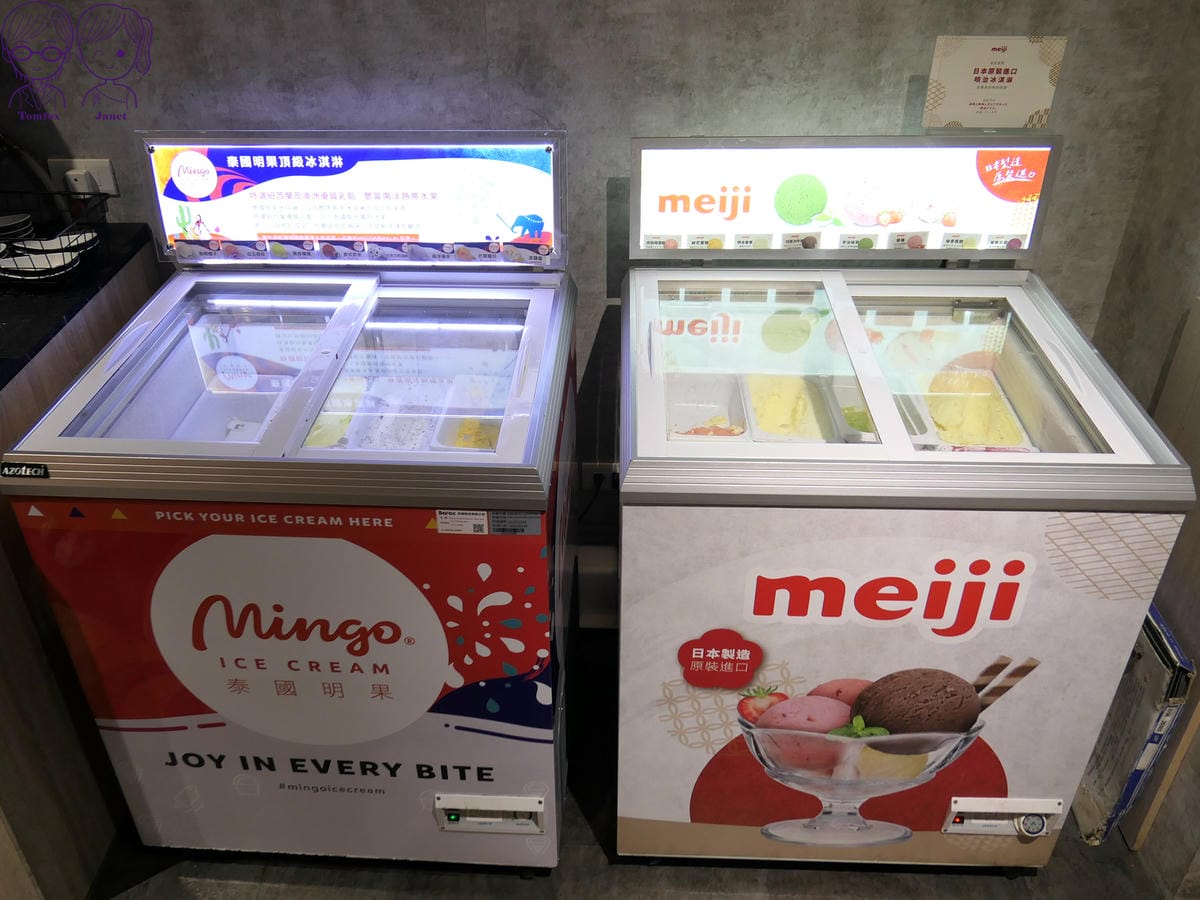 56 築間 新莊中悅廣場店 自助吧.jpg