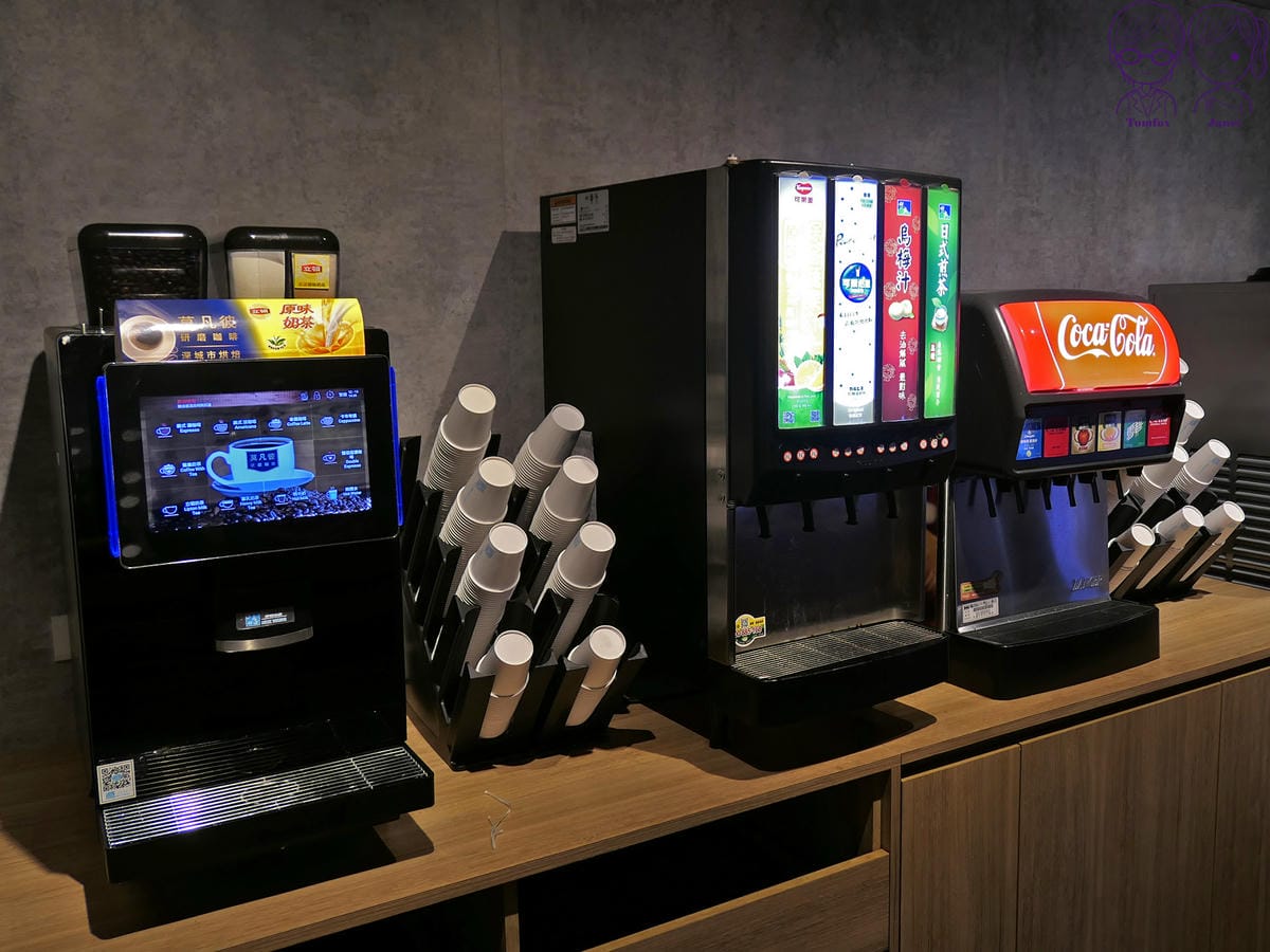 31 築間 基隆潮境公園店 自助吧 飲料.jpg