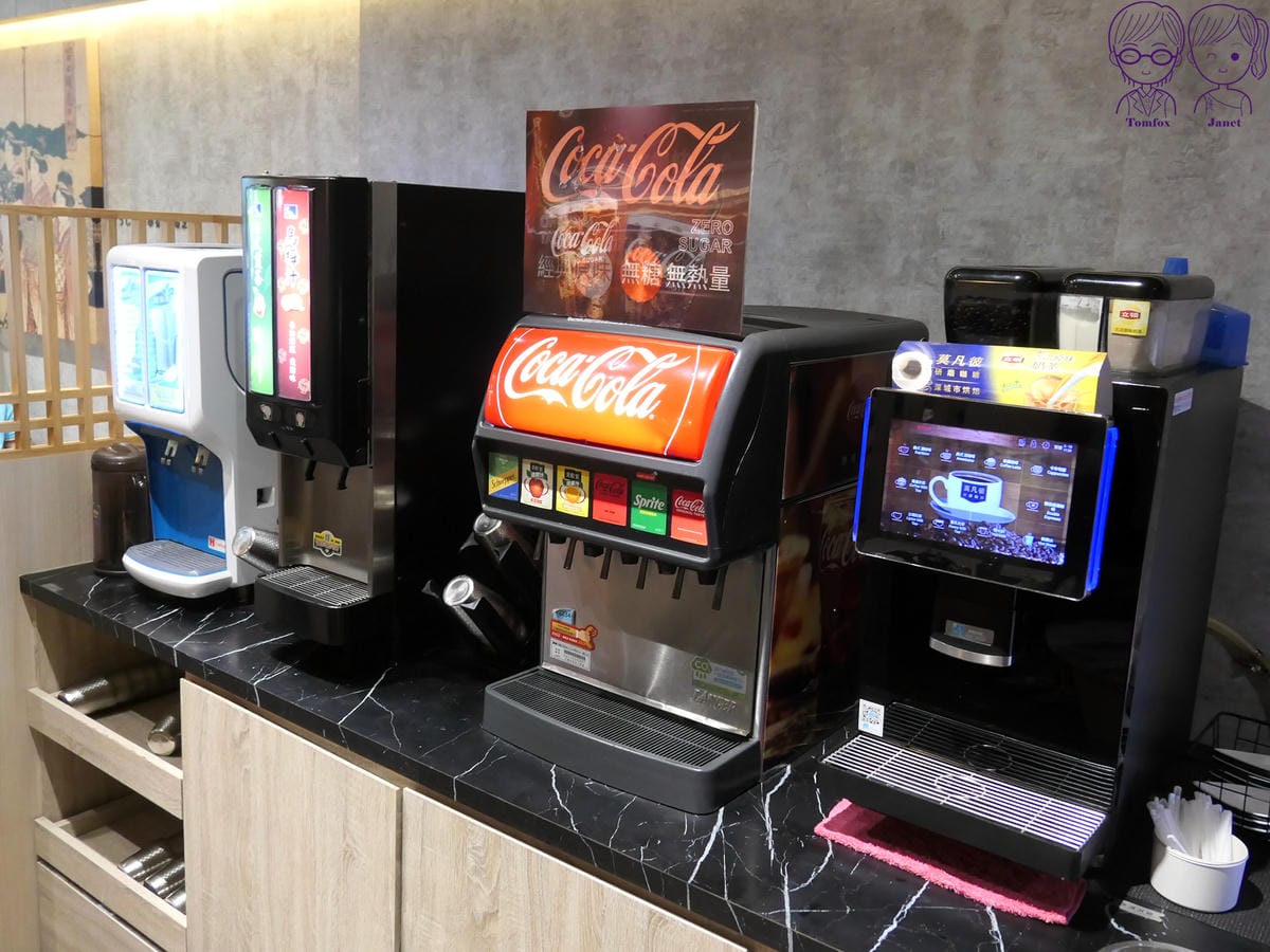 55 築間 新莊中悅廣場店 自助吧.jpg