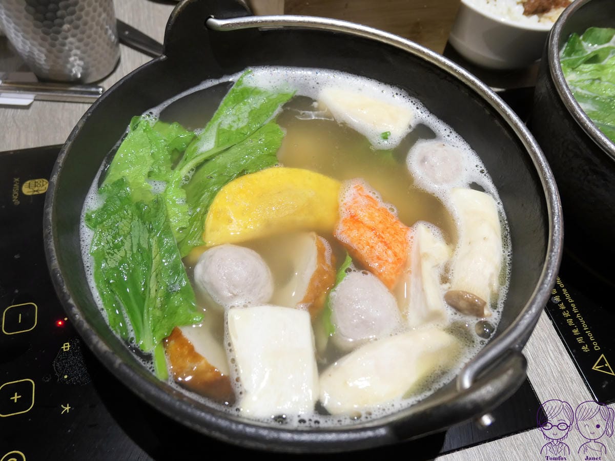 66 築間 新莊中悅廣場店 秘煉老熬牛髓湯.jpg