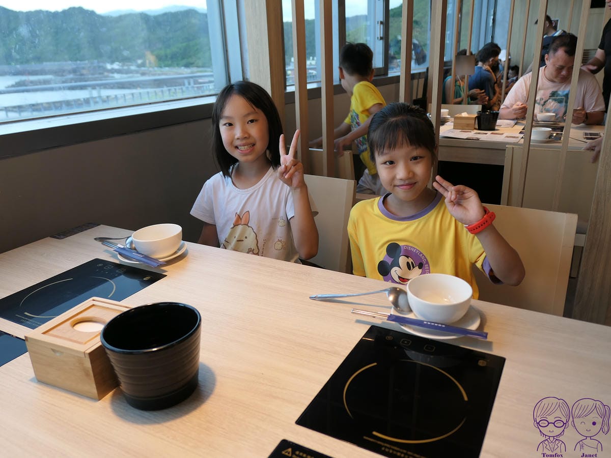 14 築間 基隆潮境公園店 用餐座位.jpg