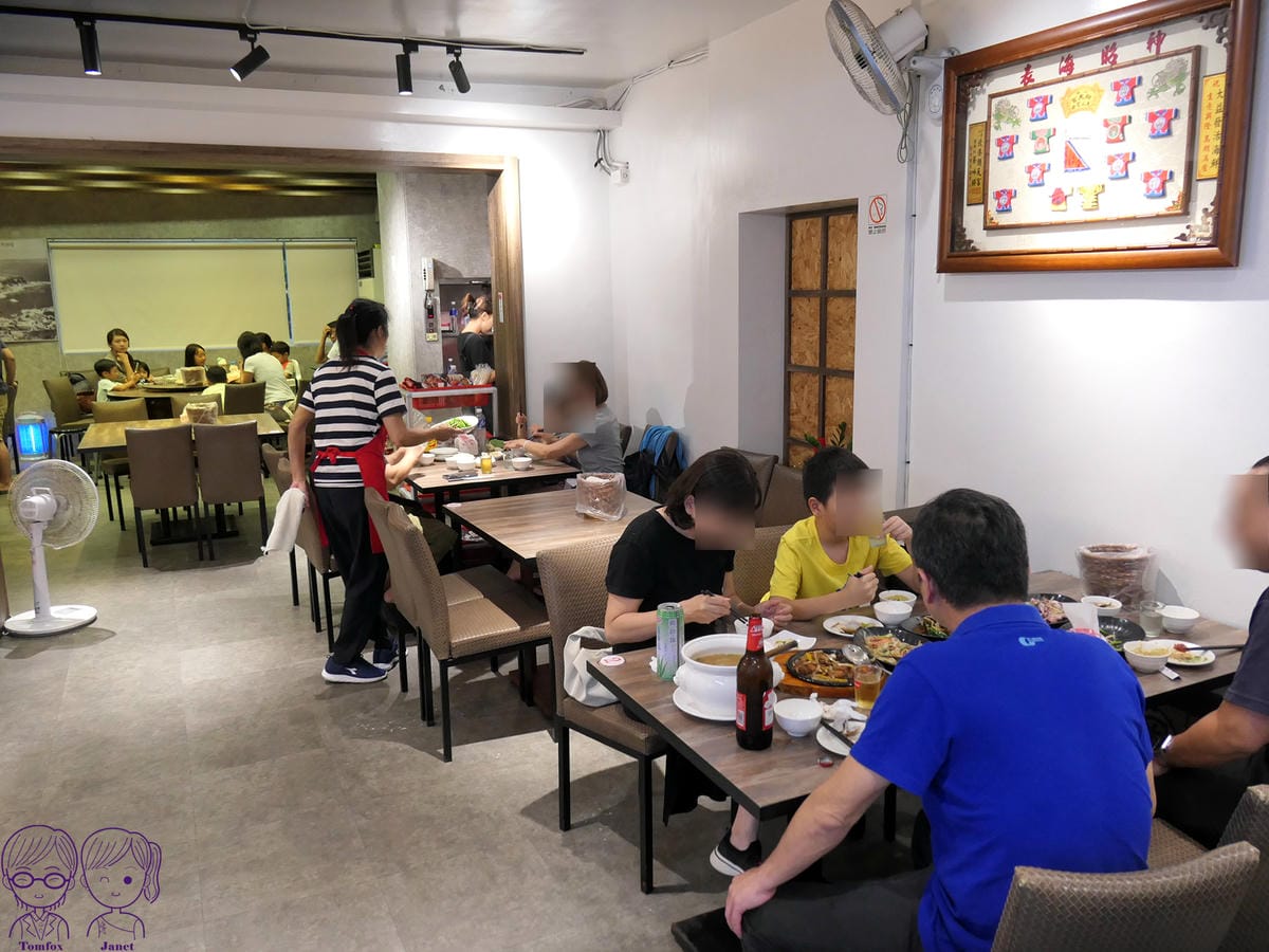 6 大益發 用餐空間.jpg