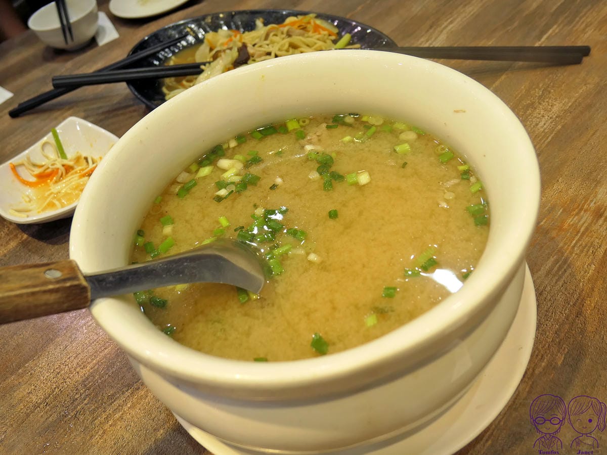 45 大益發 鬼頭刀味噌湯.jpg