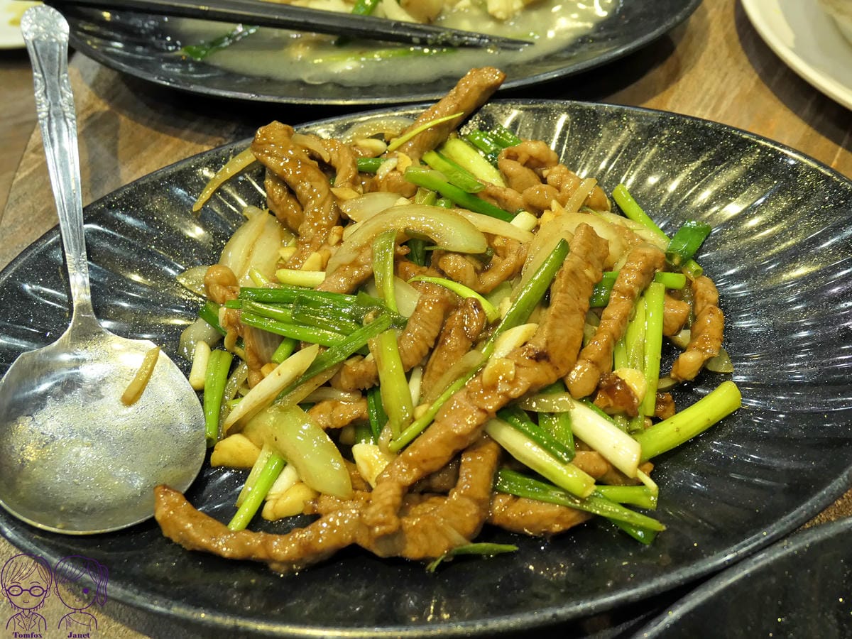 41 大益發 蔥爆牛肉.jpg