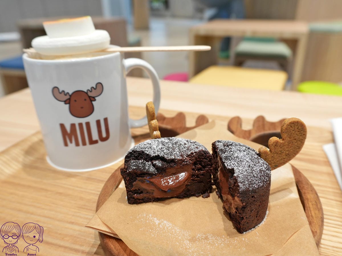 15 VOLVO MILU FIKA 熔岩蛋糕.jpg