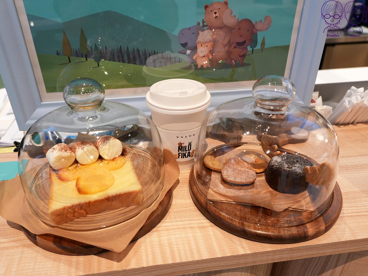 8 VOLVO MILU FIKA 快閃咖啡館 美味餐點.jpg