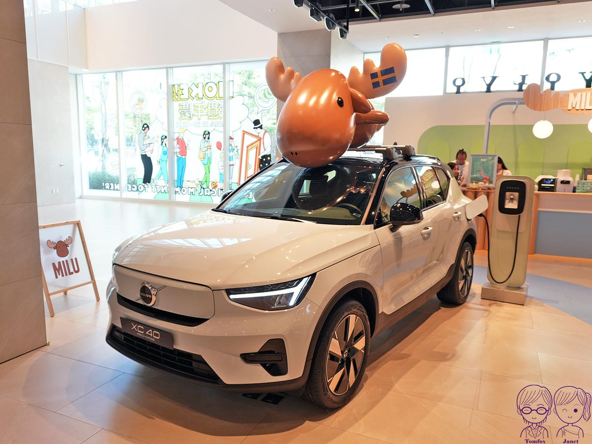 VOLVO MILU FIKA 快閃咖啡館 in NOKE 