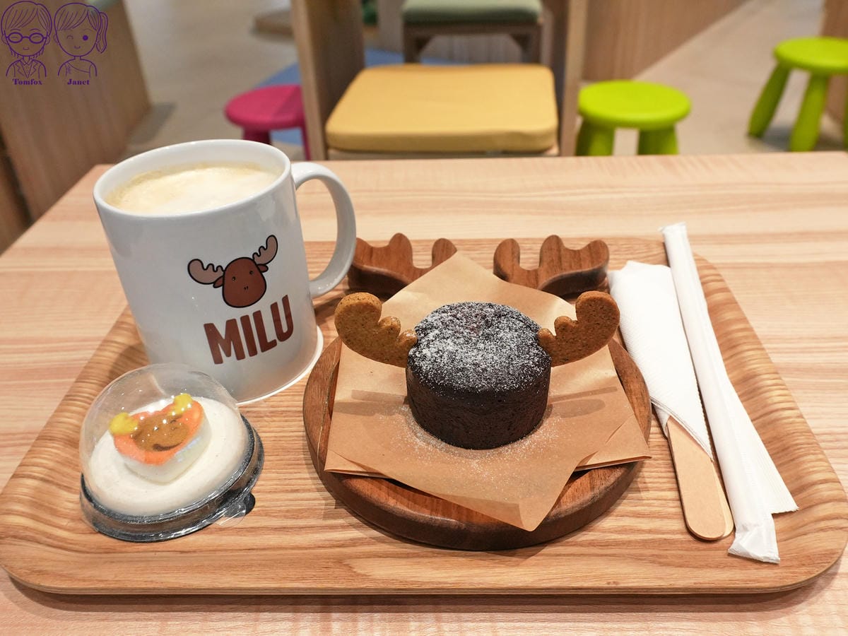 13 VOLVO MILU FIKA 熔岩蛋糕+棉花糖拿鐵.jpg