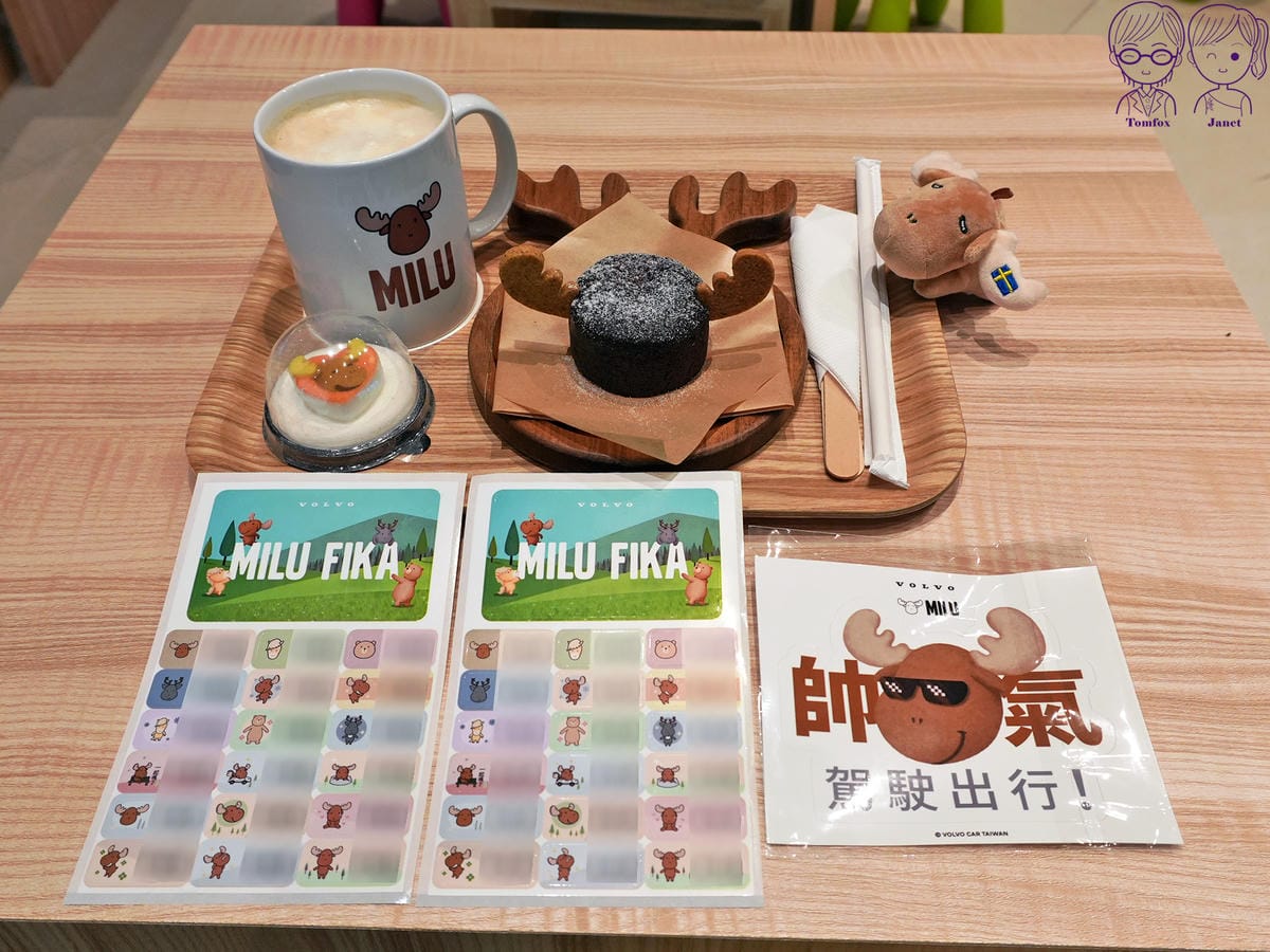 1 VOLVO MILU FIKA 快閃咖啡館.jpg
