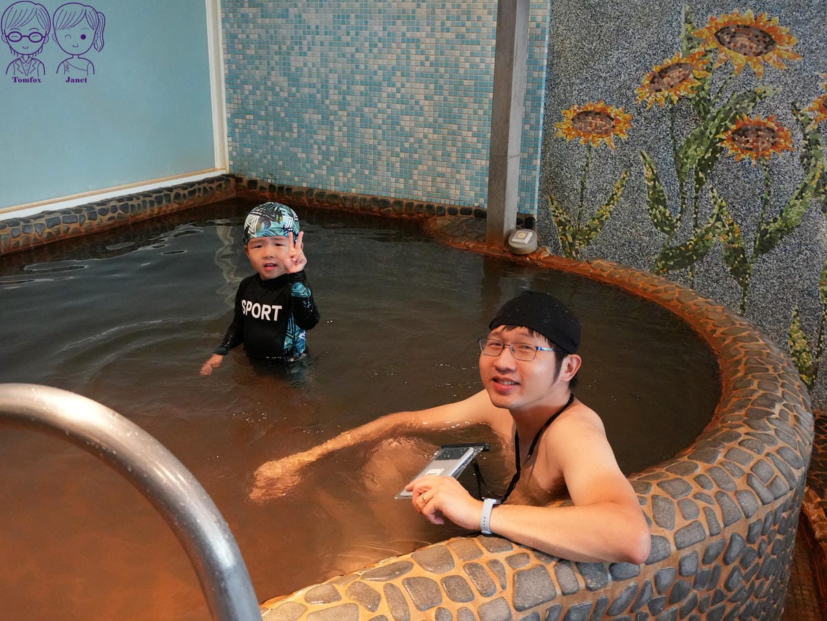25 香格里拉冬山河渡假飯 溫泉SPA水療館.JPG