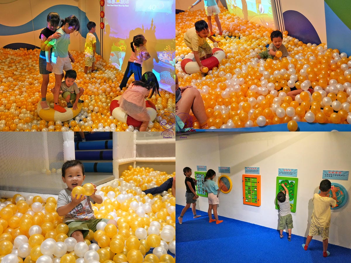 14 福泰翡翠灣渡假飯店 B1歡樂世界.jpg