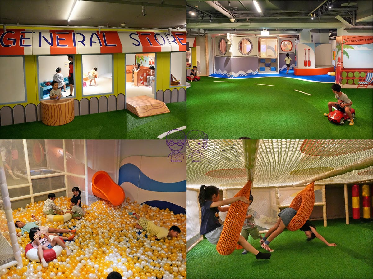 13 福泰翡翠灣渡假飯店 B1歡樂世界.jpg