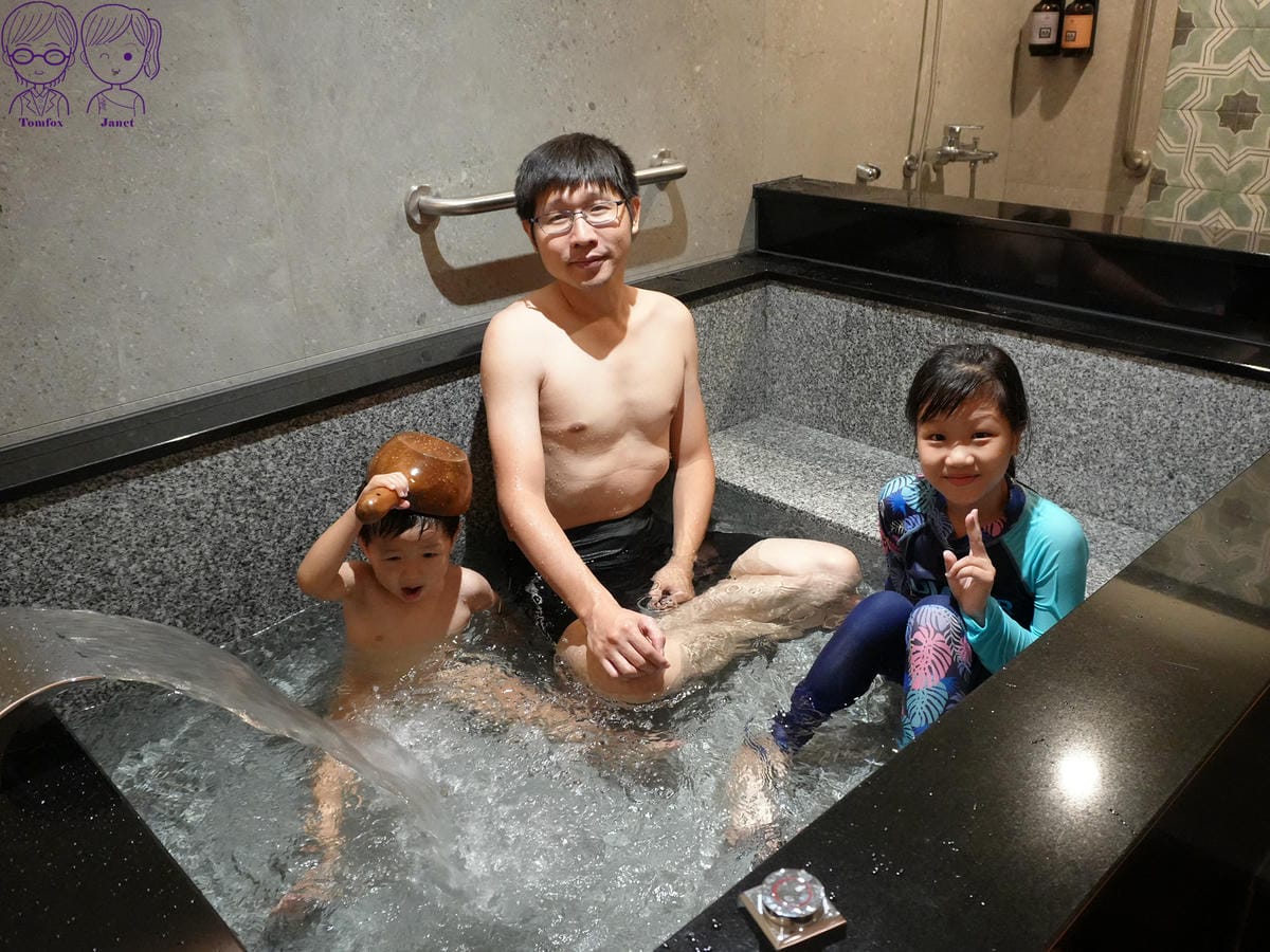 59 福泰翡翠灣渡假飯店 溫泉湯屋.JPG