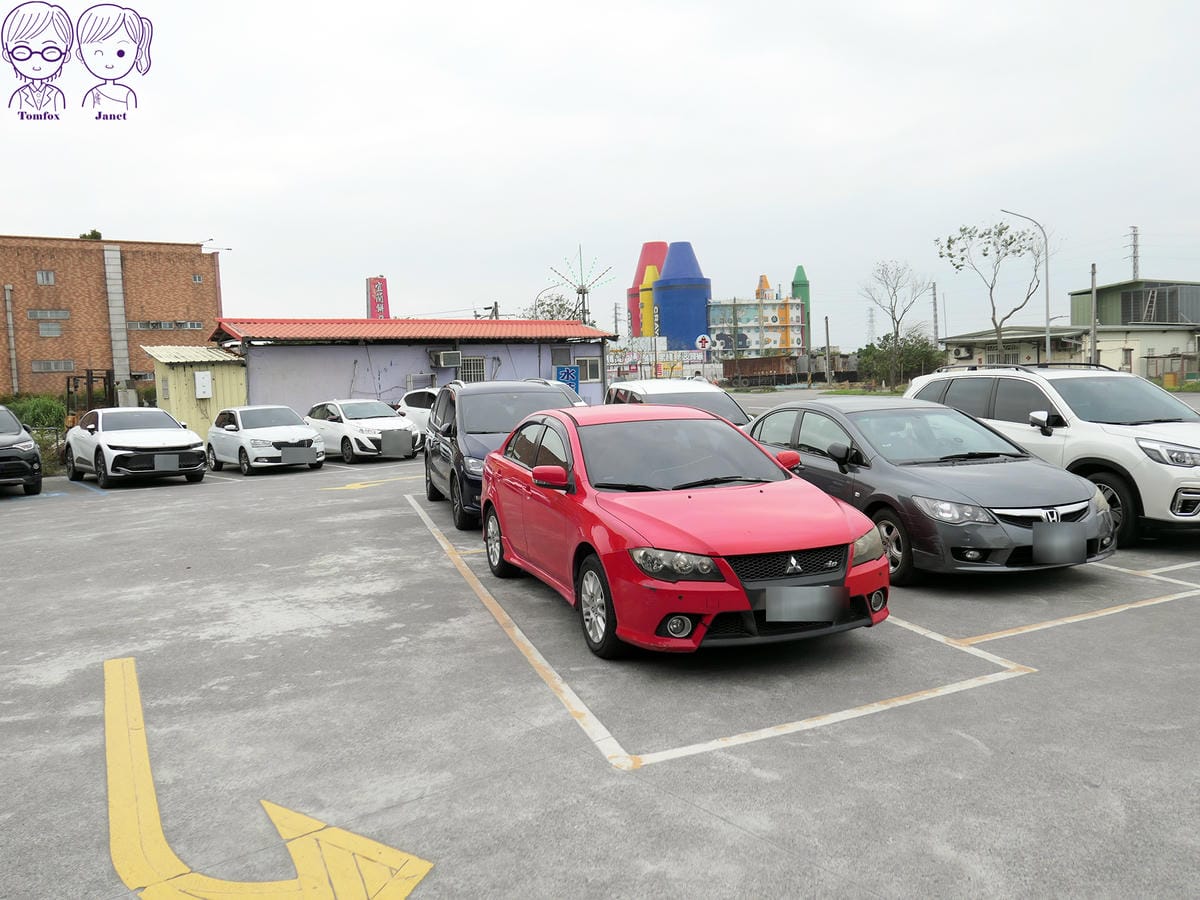 4 番割田甕缸雞 停車場.jpg