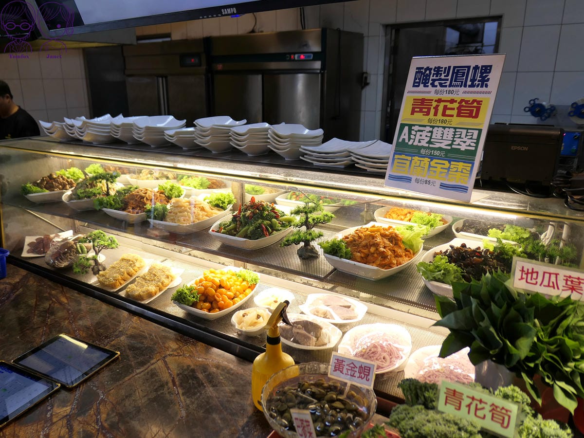 17 番割田甕缸雞 菜單 Menu、點餐.jpg