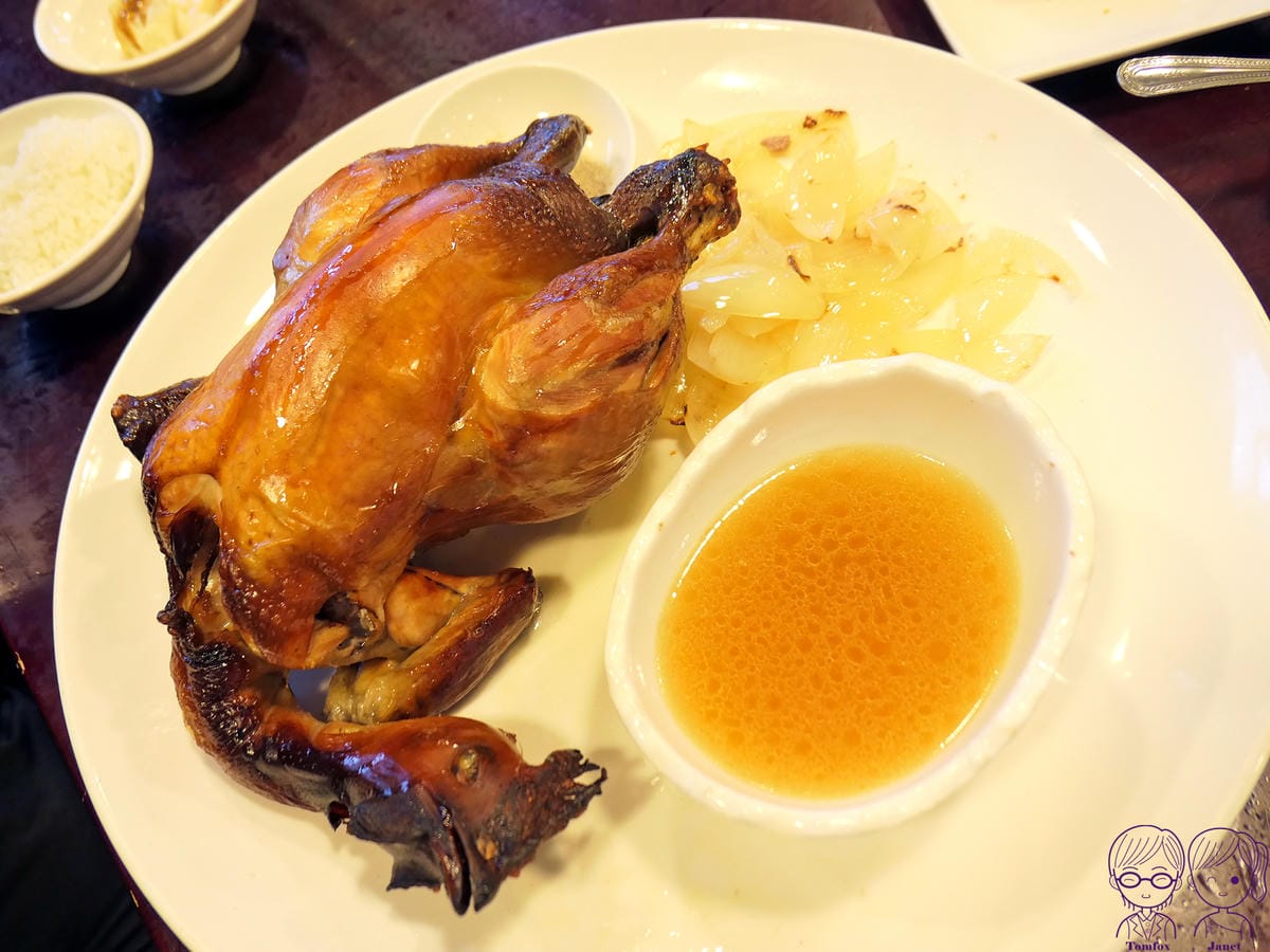 29 番割田甕缸雞 甕缸雞.jpg