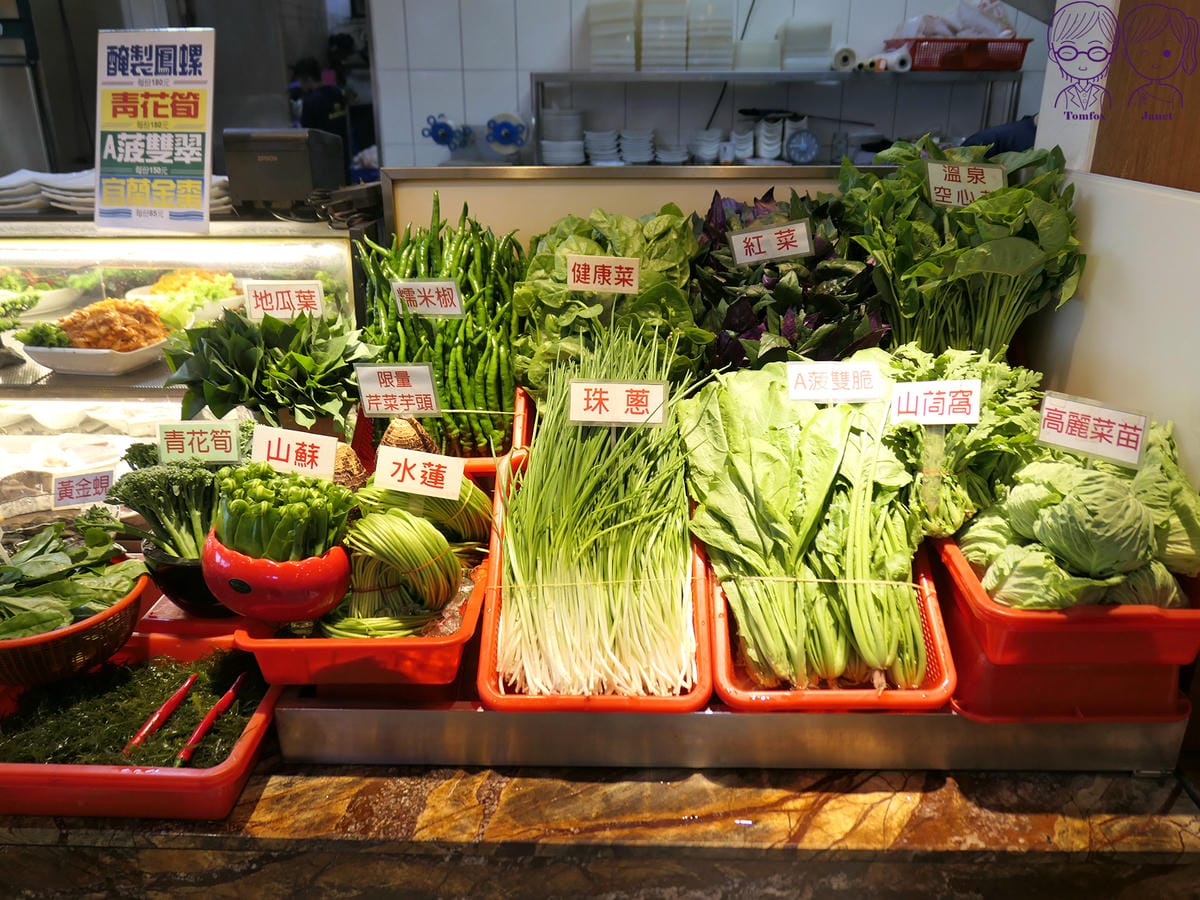 18 番割田甕缸雞 菜單 Menu、點餐.jpg