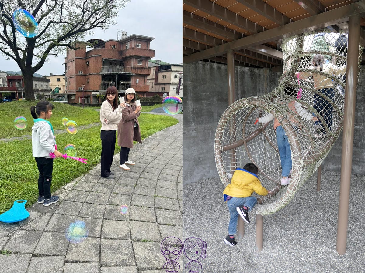56 蘇西公園.jpg