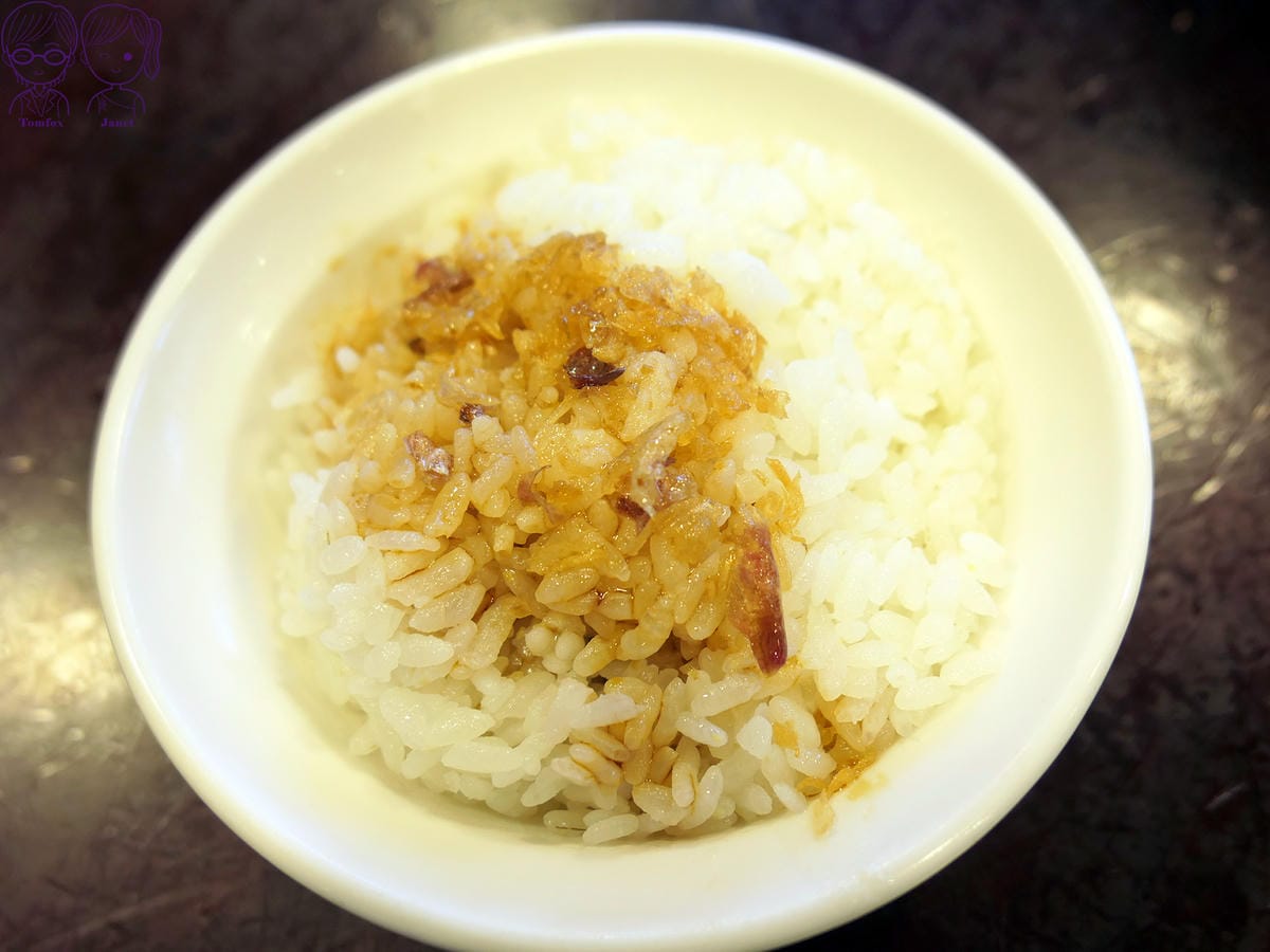 46 番割田甕缸雞 雞油拌飯.jpg