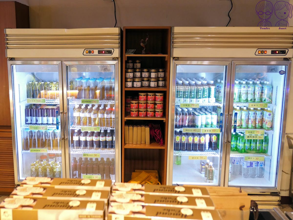 21 番割田甕缸雞 飲料.jpg