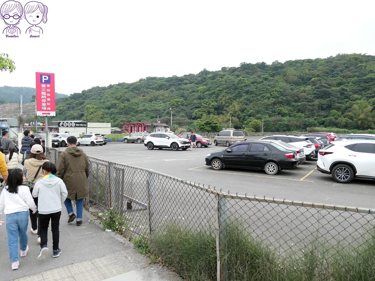 5 番割田甕缸雞 停車場.jpg