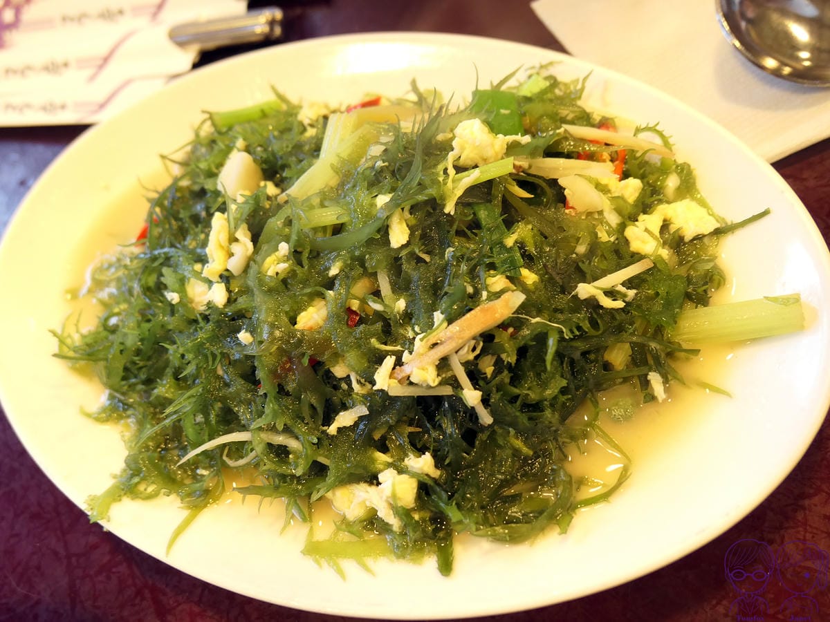39 番割田甕缸雞 海菜炒蛋.jpg