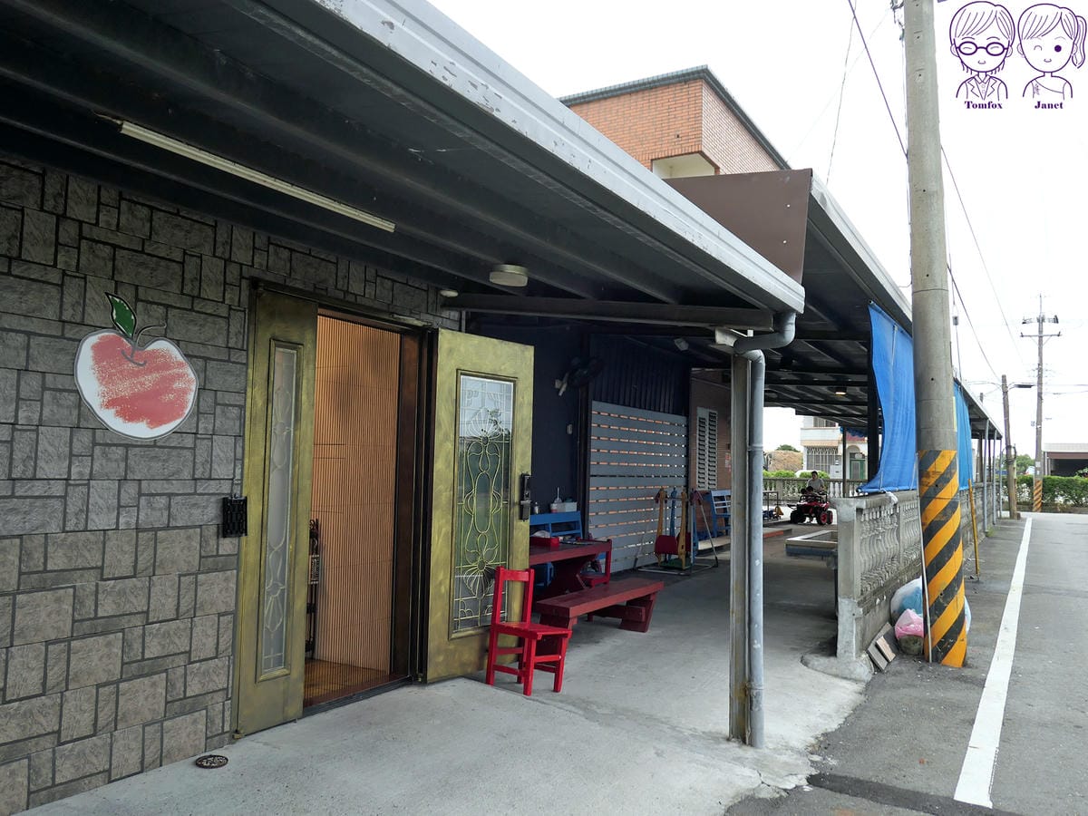 57 小蘋果民宿 二館.jpg 57 小蘋果民宿 二館.jpg