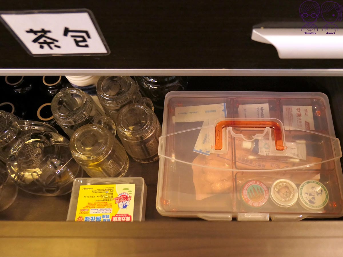 18 小蘋果民宿 一館 醫藥箱.jpg 18 小蘋果民宿 一館 醫藥箱.jpg