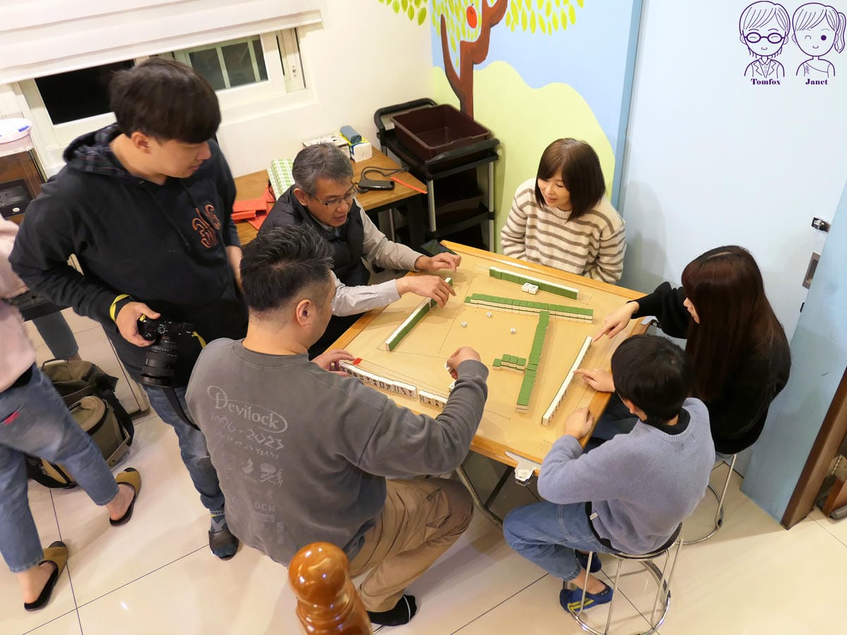24 小蘋果民宿 一館包棟 麻將.jpg 24 小蘋果民宿 一館包棟 麻將.jpg