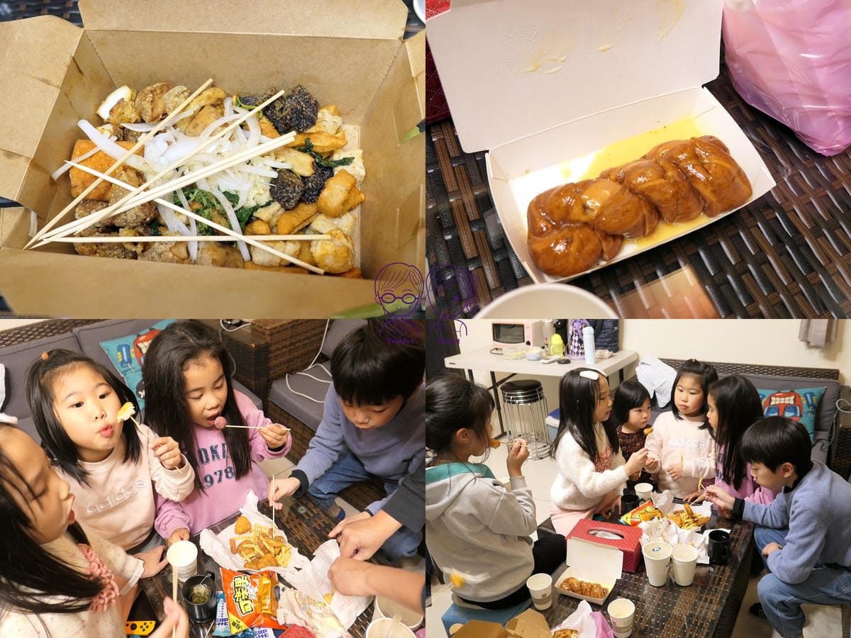 25 小蘋果民宿 一館包棟 宵夜.jpg 25 小蘋果民宿 一館包棟 宵夜.jpg